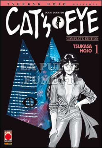 OCCHI DI GATTO SUPER PACK CAT'S EYE